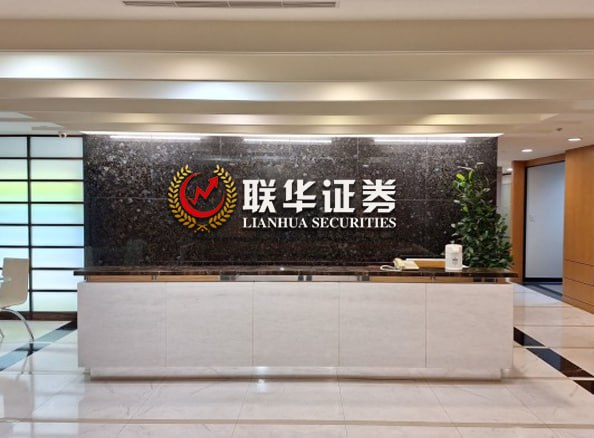 股票正规配资官网